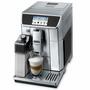 Кофемашина DeLonghi ECAM 650.75 MS - 3