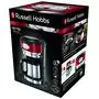 Кофеварка Russell Hobbs 21710-56 - 3
