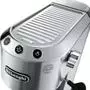 Кофеварка DeLonghi EC685.M - 2