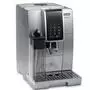 Кофемашина DeLonghi ECAM350.75S - 2