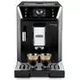 Кофемашина DeLonghi ECAM 550.55 SB - 1