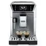 Кофемашина DeLonghi ECAM 550.75 MS - 1