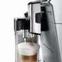 Кофемашина DeLonghi ECAM 550.75 MS - 2