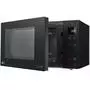 Микроволновая печь LG MH6336GIB - 4