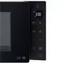 Микроволновая печь LG MH6336GIB - 7
