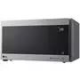 Микроволновая печь LG MH6595CIS - 2