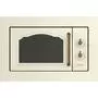 Микроволновая печь Gorenje BM235CLI - 1