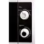 Микроволновая печь PRIME Technics PMW 20752 HW (PMW20752HW) - 2