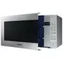 Микроволновая печь Samsung GE88SUT/BW - 3