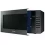 Микроволновая печь Samsung ME88SUG/BW - 3