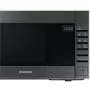 Микроволновая печь Samsung ME88SUG/BW - 5