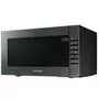 Микроволновая печь Samsung ME88SUG/BW - 7