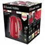 Электрочайник Russell Hobbs Textures Red (21272-70) - 3