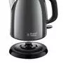 Электрочайник Russell Hobbs Colours Plus Mini (24993-70) - 1