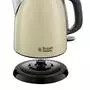 Электрочайник Russell Hobbs Colours Plus Mini (24994-70) - 1