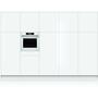 Духовой шкаф Bosch HBG 635 BW1 (HBG635BW1) - 5