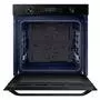 Духовой шкаф Samsung NV75K5541RB/WT - 4