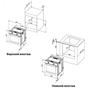 Духовой шкаф Perfelli BOE 6720 BL/I - 3