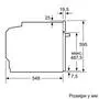 Духовой шкаф Bosch HBG 3784 S0 (HBG3784S0) - 4