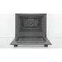 Духовой шкаф Bosch HBF114BS0R - 2