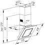 Вытяжка кухонная Pyramida BT 60 M WH - 3