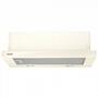 Вытяжка кухонная Eleyus Storm 700 LED SMD 60 BG - 5