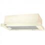 Вытяжка кухонная Eleyus Storm G 700 LED SMD 60 BG - 5
