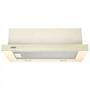 Вытяжка кухонная Eleyus Storm G 700 LED SMD 60 BG - 6