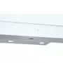 Вытяжка кухонная Bosch DWK 065G 20 (DWK065G20) - 1