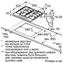 Варочная поверхность Siemens EC 6A5HB90R (EC6A5HB90R) - 5