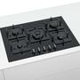 Варочная поверхность Bosch PPQ 7A6B20 (PPQ7A6B20) - 5