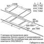 Варочная поверхность Bosch PKF 375CA1E (PKF375CA1E) - 4