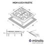 Варочная поверхность Minola MGM 61024 IV RUSTIC - 1