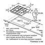 Варочная поверхность Bosch PBP6C5B90 - 5