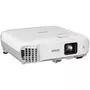 Проектор Epson EB-970 (V11H865040) - 2