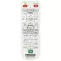 Проектор Panasonic PT-EZ770ZE - 7