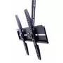 Кронштейн Charmount T6904М - 3