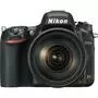 Цифровой фотоаппарат Nikon D750 24-120 Kit (VBA420K002) - 1