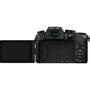 Цифровой фотоаппарат Panasonic DMC-G7 Kit 14-42mm Black (DMC-G7KEE-K) - 4