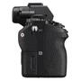 Цифровой фотоаппарат Sony Alpha 7S M2 body black (ILCE7SM2B.CEC) - 3