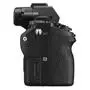 Цифровой фотоаппарат Sony Alpha 7S M2 body black (ILCE7SM2B.CEC) - 3