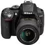 Цифровой фотоаппарат Nikon D5300 AF-P 18-55 Non-VR KIT (VBA370K016) - 3