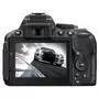 Цифровой фотоаппарат Nikon D5300 AF-P 18-55 Non-VR KIT (VBA370K016) - 5