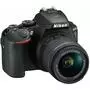 Цифровой фотоаппарат Nikon D5600 AF-P 18-55 VR Kit (VBA500K001) - 2