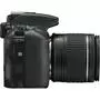 Цифровой фотоаппарат Nikon D5600 AF-P 18-55 VR Kit (VBA500K001) - 5
