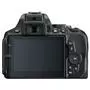 Цифровой фотоаппарат Nikon D5600 AF-S 18-105 VR Kit (VBA500K003) - 2