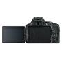 Цифровой фотоаппарат Nikon D5600 AF-S 18-105 VR Kit (VBA500K003) - 4