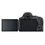 Цифровой фотоаппарат Nikon D5600 AF-S 18-105 VR Kit (VBA500K003) - 4