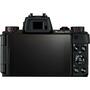 Цифровой фотоаппарат Canon PowerShot G5X (0510C011AA) - 5