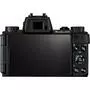 Цифровой фотоаппарат Canon PowerShot G5X (0510C011AA) - 5